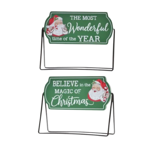 Rotating Christmas Sign