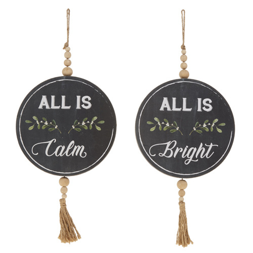 Raz | All is Calm | All is Bright HO