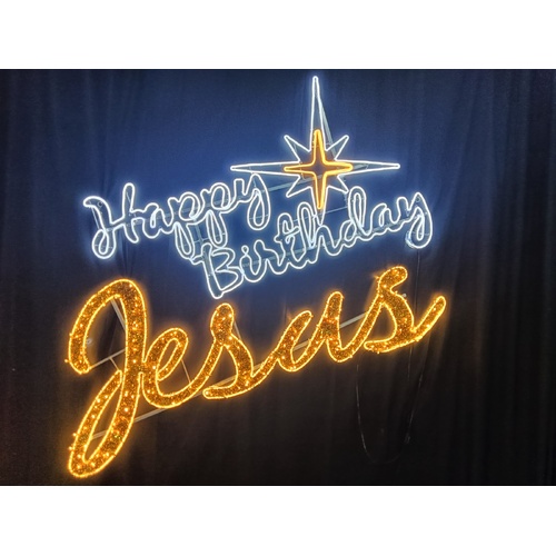 HB Jesus | Christmas Motif Light