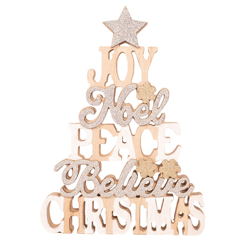 Christmas Tabletop Sign
