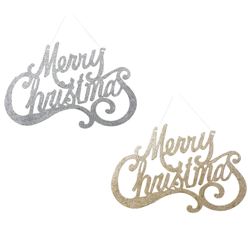 Merry Christmas Sign Champagne & Silver