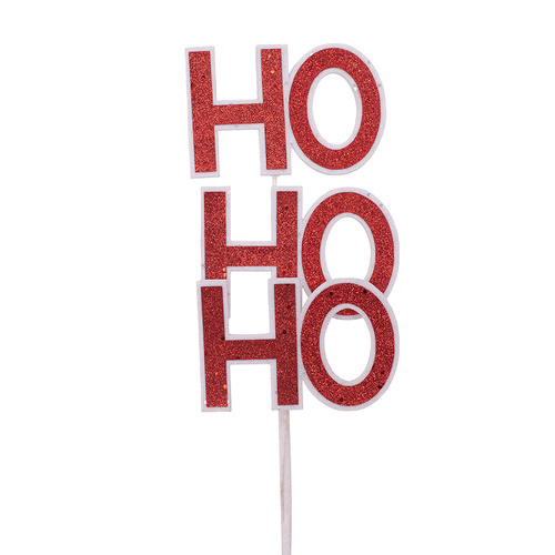HoHoHo Stem