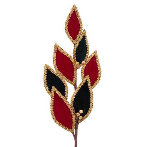 Harlequin Leaf Stem w/ Gold Trim