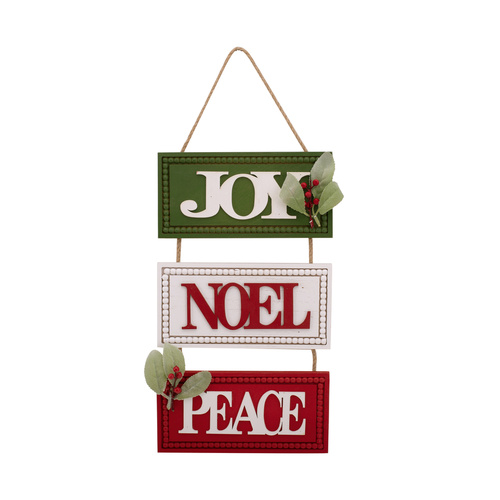 Hanging Christmas Sign