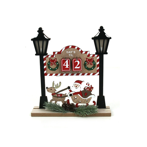 Mdf Christmas Sign