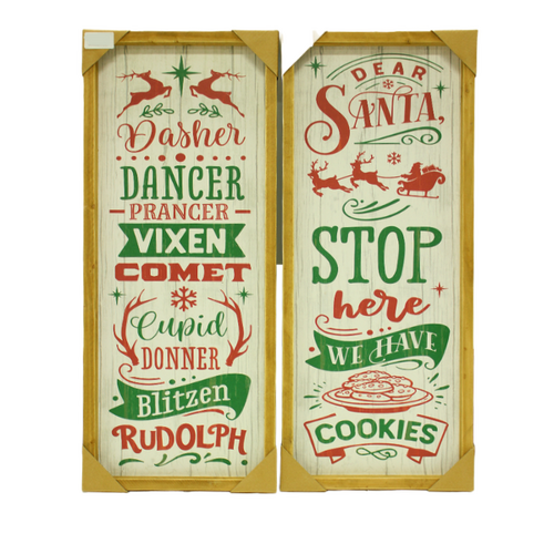 Dear Santa Sign